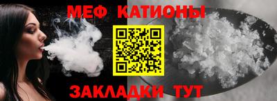 бутик Кингисепп