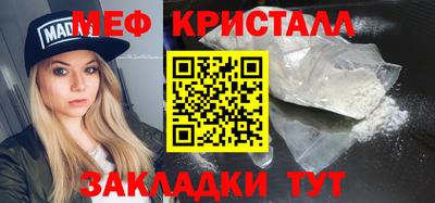 2c-b Кинель