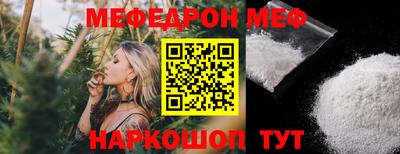 MDMA Premium VHQ Кимры