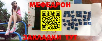 MDMA Premium VHQ Кимры