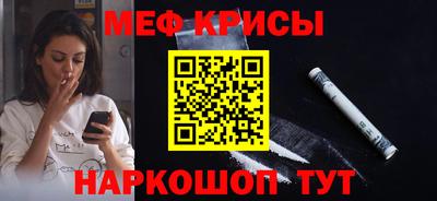 бутик Кингисепп
