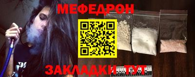 бутик Кингисепп