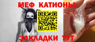 бутик Кингисепп