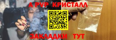 MDMA Premium VHQ Кимры