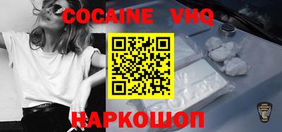 MDMA Premium VHQ Кимры