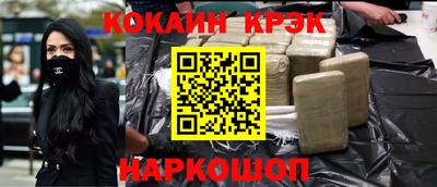MDMA Premium VHQ Кимры