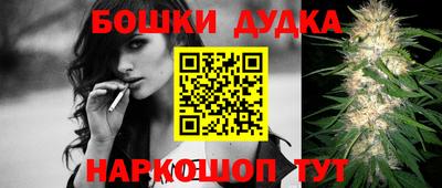 MDMA Premium VHQ Кимры