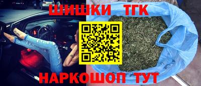 2c-b Кинель