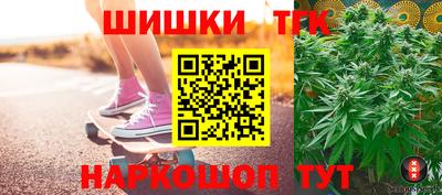 2c-b Кинель