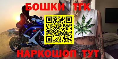 MDMA Premium VHQ Кимры