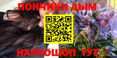 MDMA Premium VHQ Кимры