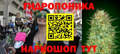 MDMA Premium VHQ Кимры