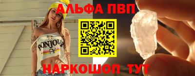 бутик Кингисепп