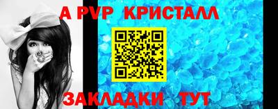2c-b Кинель