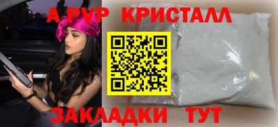 MDMA Premium VHQ Кимры