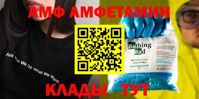 бутик Кингисепп