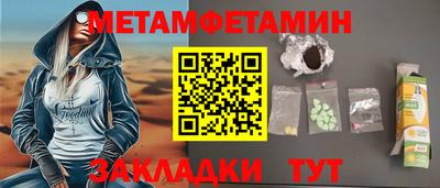 бутик Кингисепп