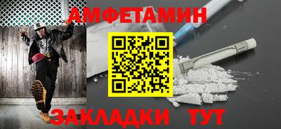 2c-b Кинель