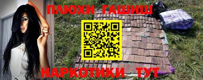 бутик Кингисепп