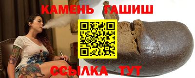 MDMA Premium VHQ Кимры