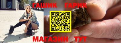 2c-b Кинель