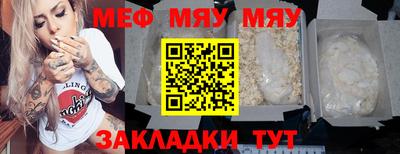 MDMA Premium VHQ Кимры