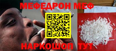 MDMA Premium VHQ Кимры