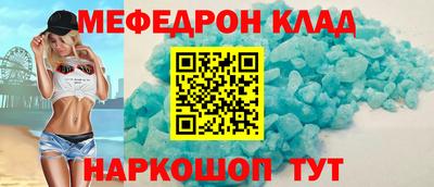 бутик Кингисепп