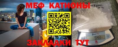 MDMA Premium VHQ Кимры